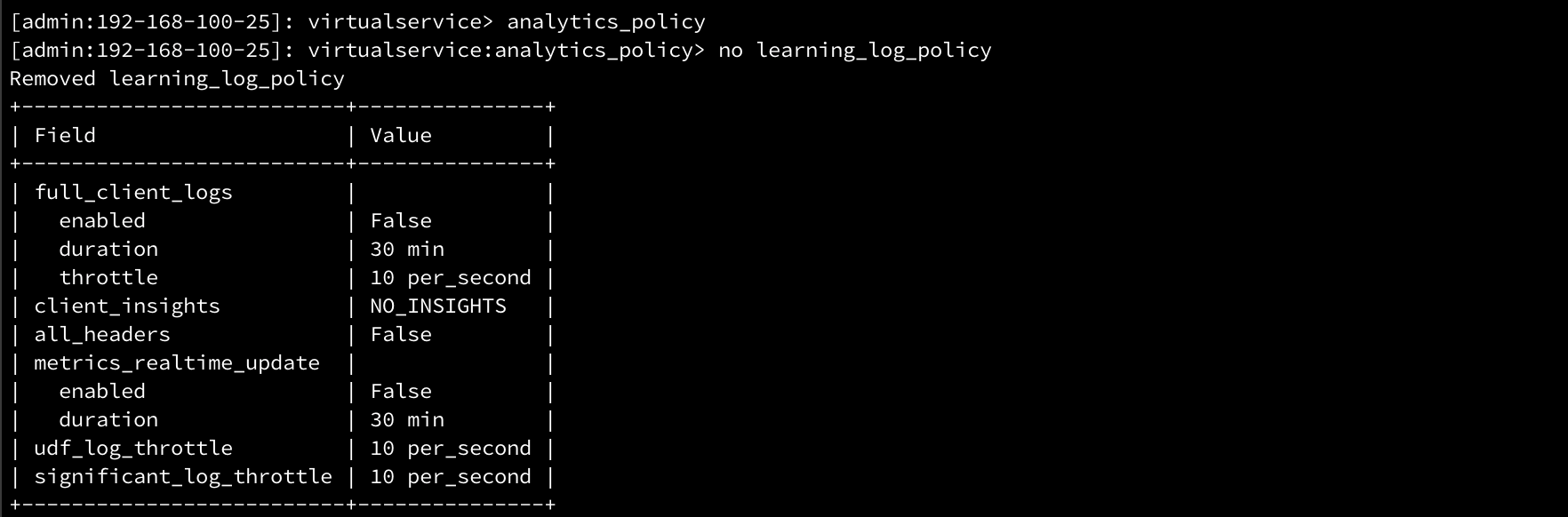 Remove learning log policy